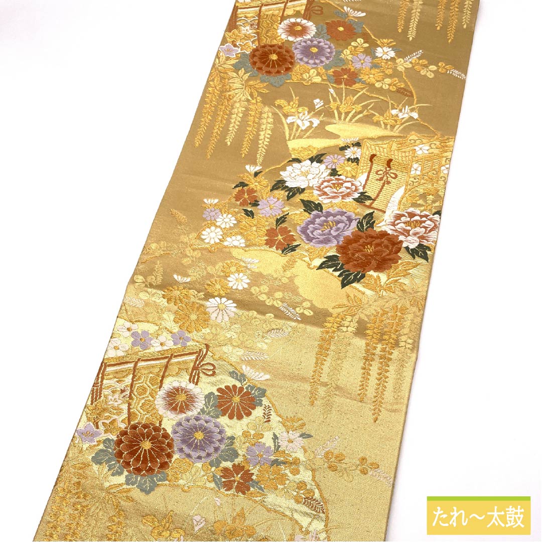 Formal, pure silk obi for formal kimono, featuring a Goshoguruma (imperial carriage) design, wisteria flowers, and peonies. Length: 416cm. S rank. Six-fold hem. Gold accents. Product number: 1123014512321.