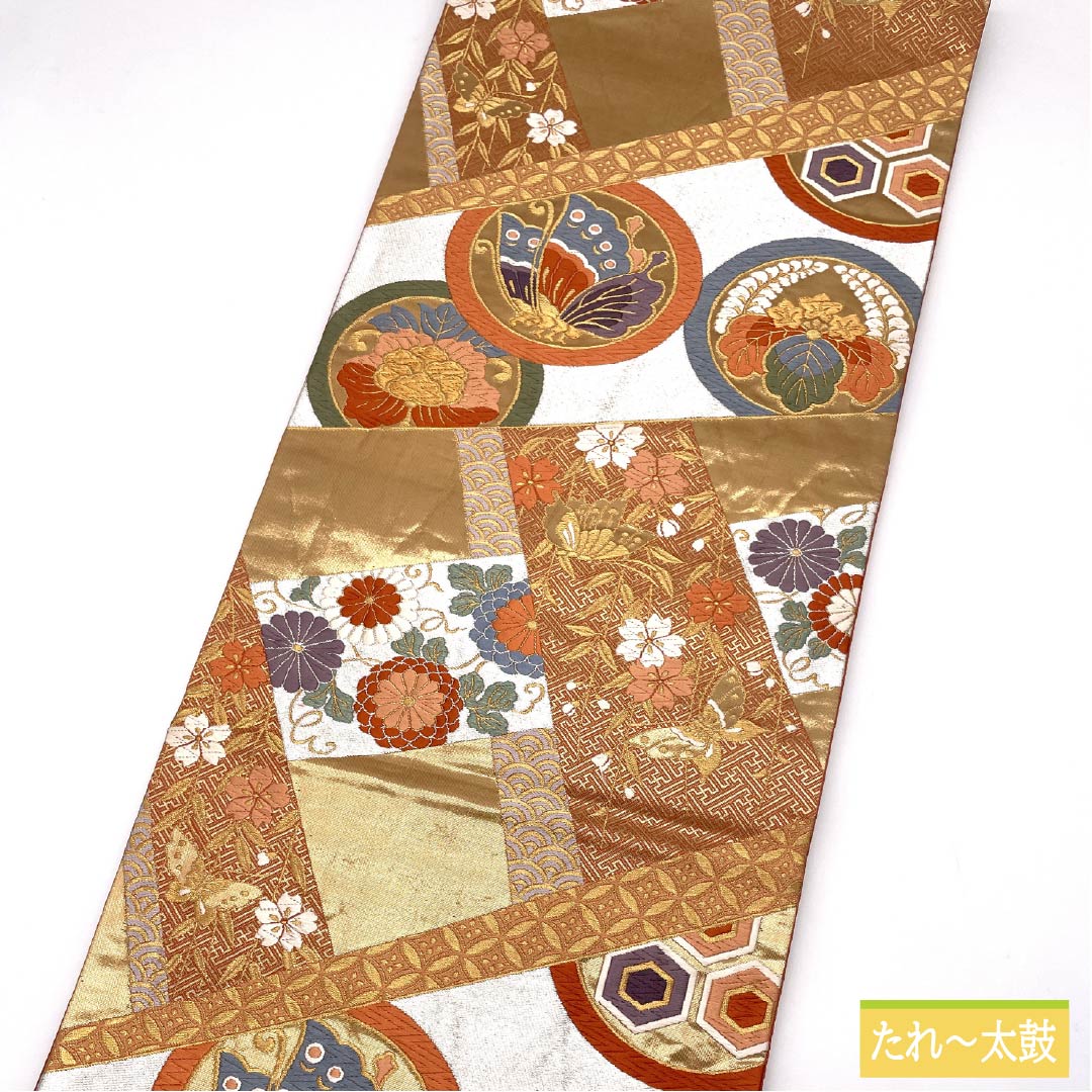 Pure silk obi for furisode (long-sleeved kimono), featuring auspicious motifs such as round crests, Chinese flowers, and butterflies. Length: 434cm. A-rank. Six-fold obi. Formal. Gold. Product number: 1123014273321