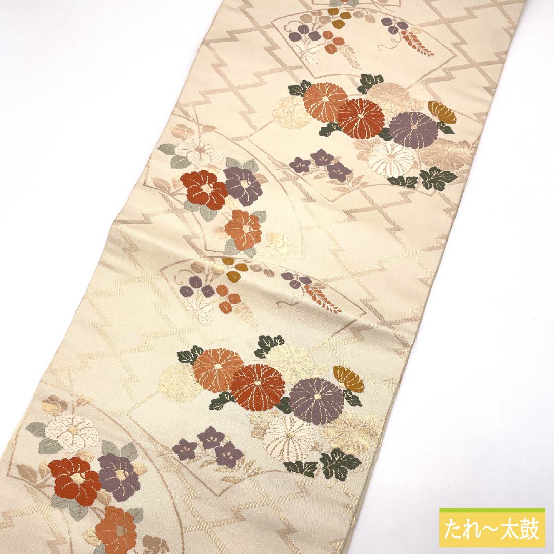 名古屋帯 生成り色（きなりいろ） 扇面 菊 椿 帯丈351cm 正絹 Bランク 六通 セミフォーマル クリーム系 1124008924315 名古屋仕立て