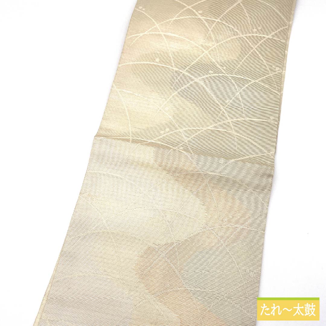 Nagoya Obi, Pure Silk, Off-White (Kinari-iro), with Dried Foil and Dewgrass Patterns, Length: 350cm, A-Rank, Six-Ply, Semi-Formal, Cream-Tone, Product Number: 1124008693315, Nagoya Style