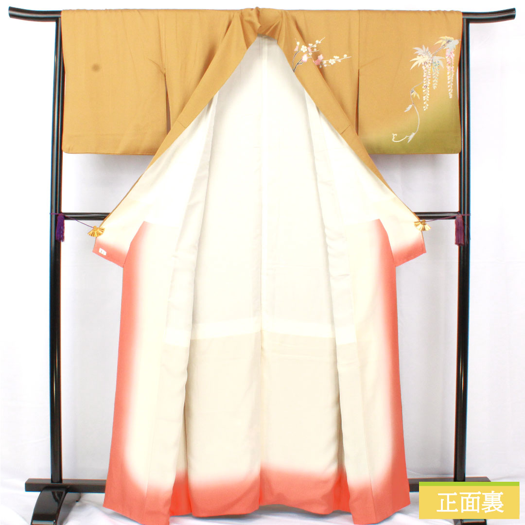 訪問着 正絹 袷 身丈163.5cm 裄丈63.5cm 黄土色（おうどいろ） 京友禅 草花模様 Aランク 黄系 1112005683423