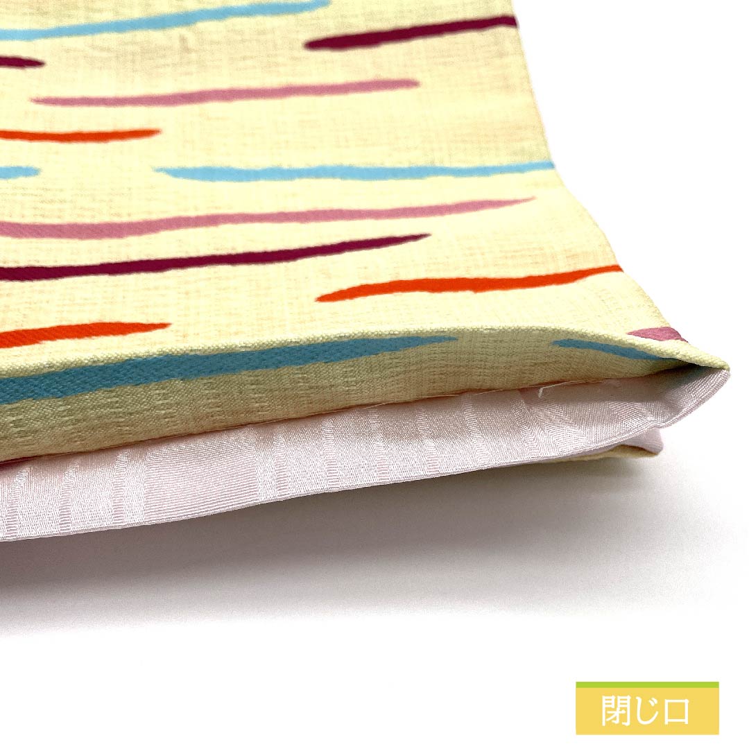 Half-width obi, polyester, Gyoshikou, geometric pattern, horizontal lines, colorful, obi length 394cm, cream color, S rank, 1125000892315