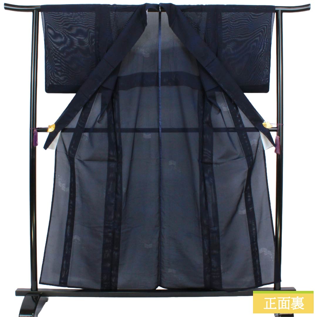 夏物 正絹 色無地 Sランク 身丈159.5cm 裄丈63cm 濃紺色（のうこんいろ） 露芝 草花模様 紗 紺系 1132004452318