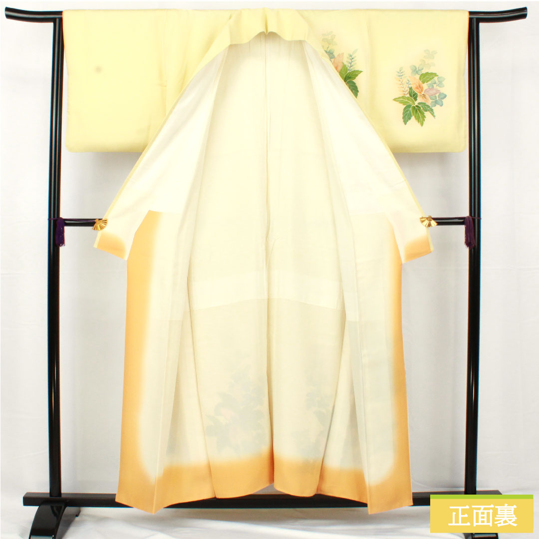 訪問着 正絹 袷 身丈156.5cm 裄丈63cm 淡黄色（たんこうしょく） 京友禅 草花模様 Aランク 黄系 1112005393323