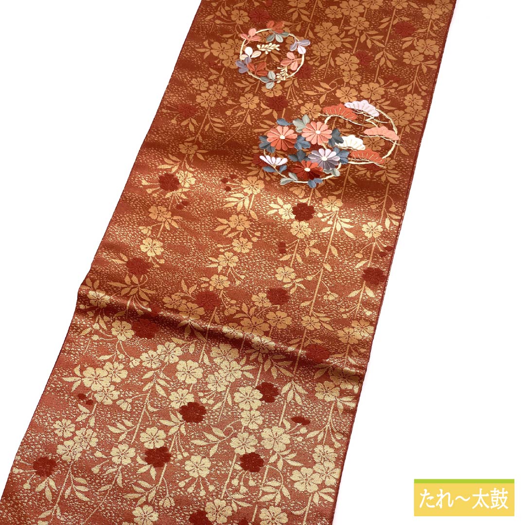 名古屋帯 吾木香色（われもこういろ） 松 刺繍 花模様 帯丈358cm 正絹 Sランク ポイント柄 セミフォーマル 朱系 1124008392316 名古屋仕立て