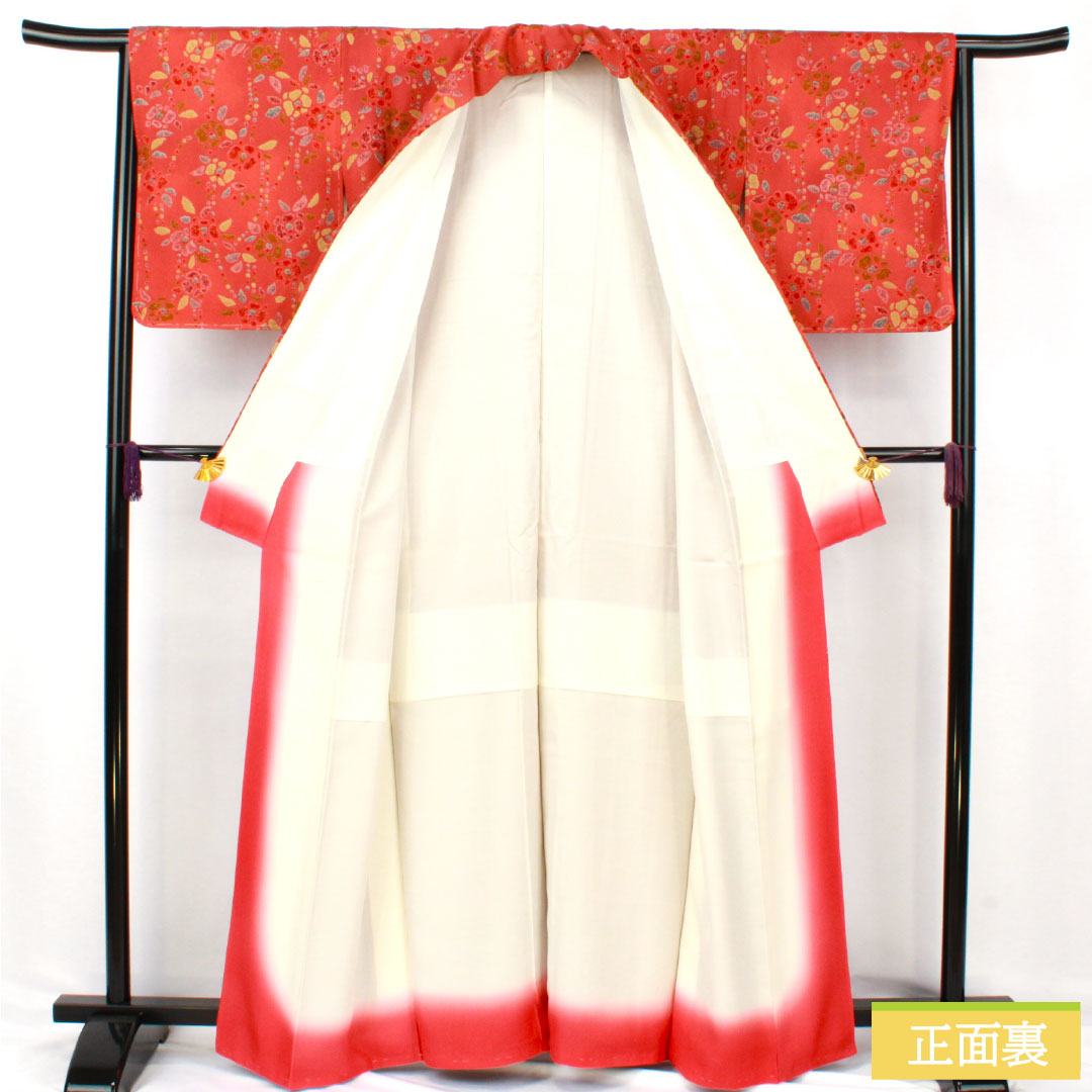 小紋 正絹 Sランク 身丈161.5cm 裄丈64cm 袷 紅絹色（もみいろ） 抽象花 部分絞り 赤系 1115007662412