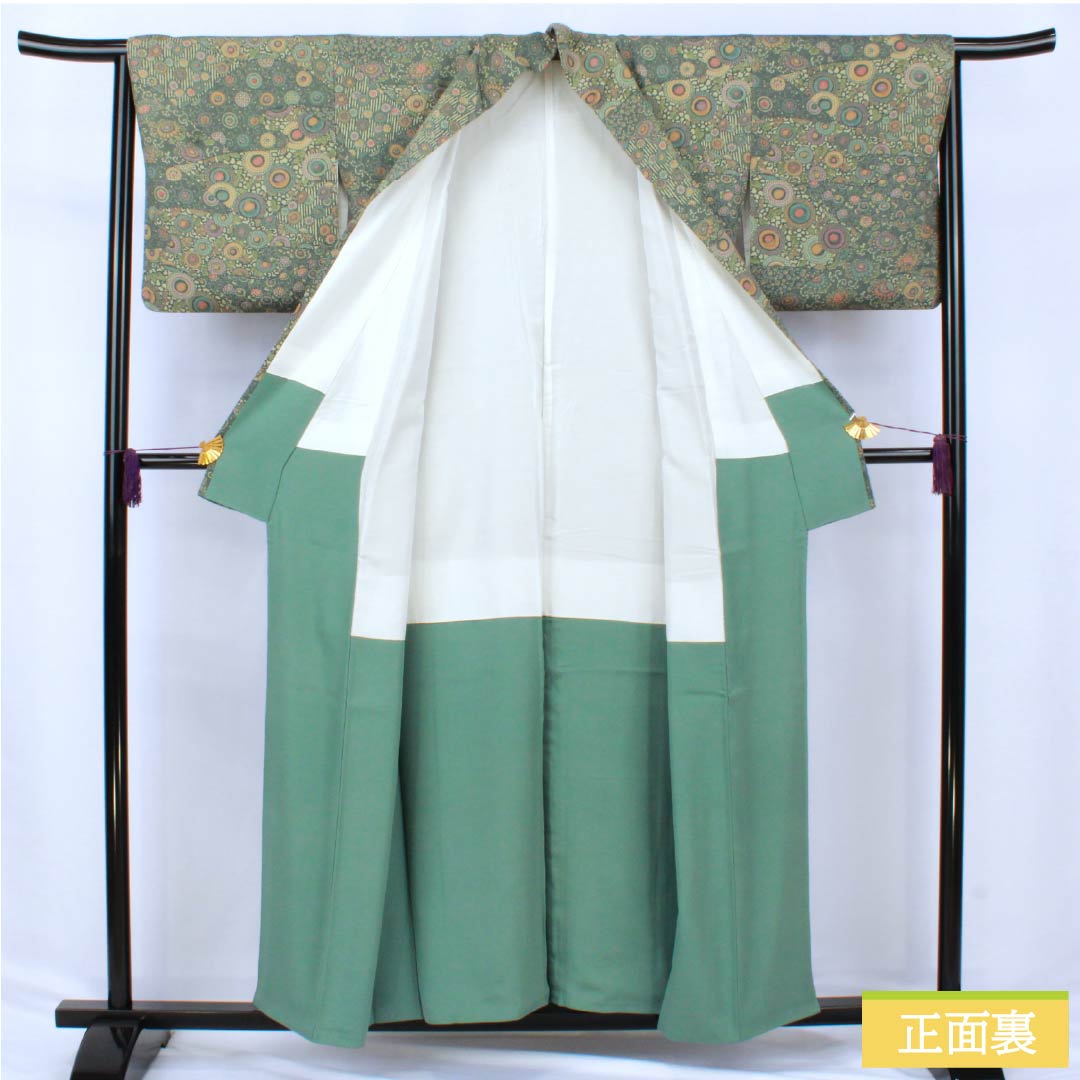 小紋 正絹 Aランク 身丈155.5cm 裄丈64cm 袷 鉄色（てついろ） 江戸小紋 南部幸雄 菊 割付文様 緑系 1115007243319