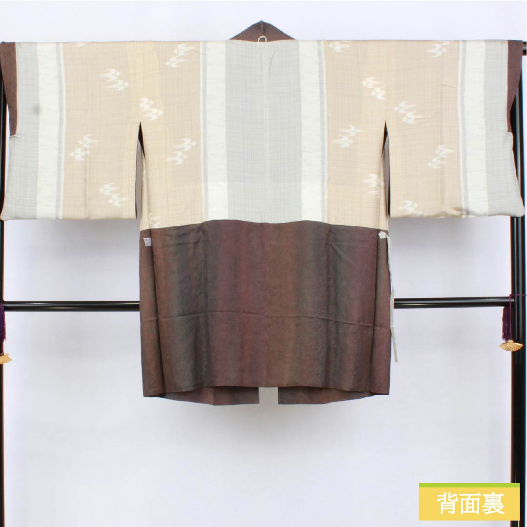 Traveling Kimono, Pure Silk, S-Rank, Length 89.5cm, Sleeve Length 66cm, Gradient Pattern, Silk Soft Guard, Lined, 1117001262999