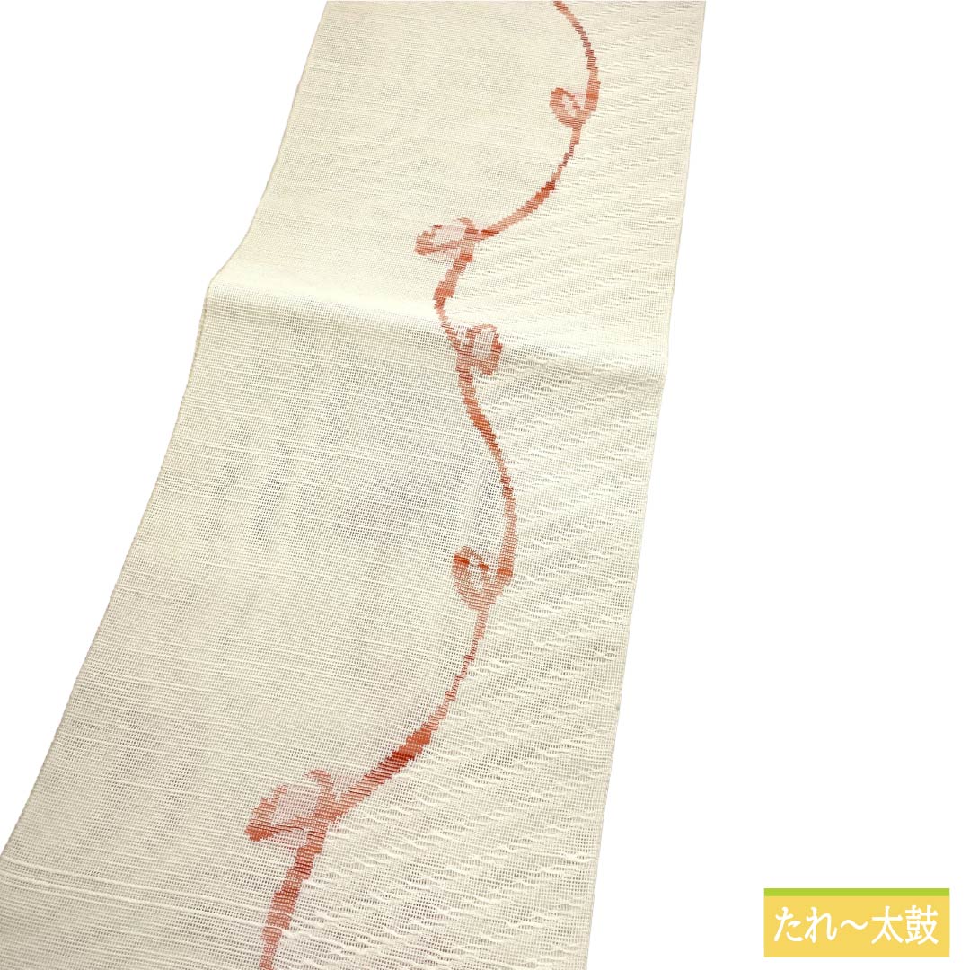 名古屋帯 正絹 Sランク 開き仕立て 乳白色（にゅうはくしょく） 幾何学模様 曲線 夏帯 帯丈366cm 六通 カジュアル 白系 1124013102311