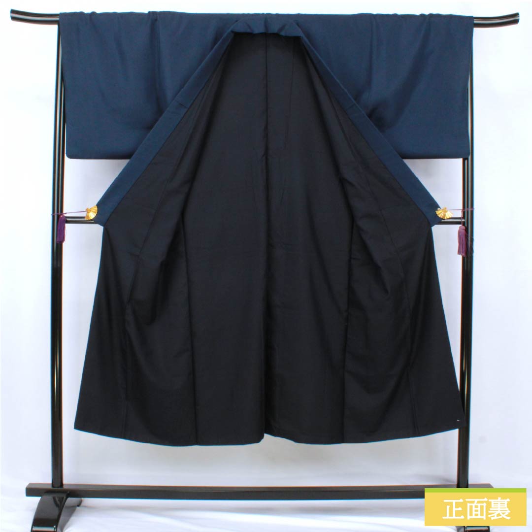 Men's silk, B-grade, length 139.5cm, sleeve length 68cm, navy blue, beard tsumugi, lined, navy blue, product number 1119001464318