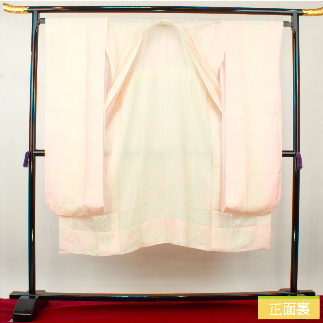 長襦袢 正絹 身丈134cm 裄丈68.5cm 単衣 振袖用 ぼかし染 Sランク ピンク系 1129000632413