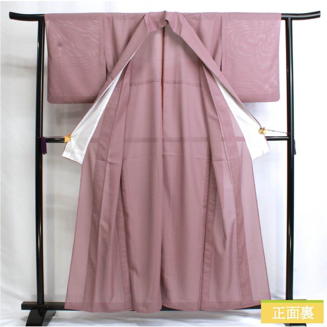 Summer kimono, polyester, plain color, S rank, length 158cm, sleeve length 63cm, grape-colored (ebiiro) washable, pongee, purple, 1132003032320