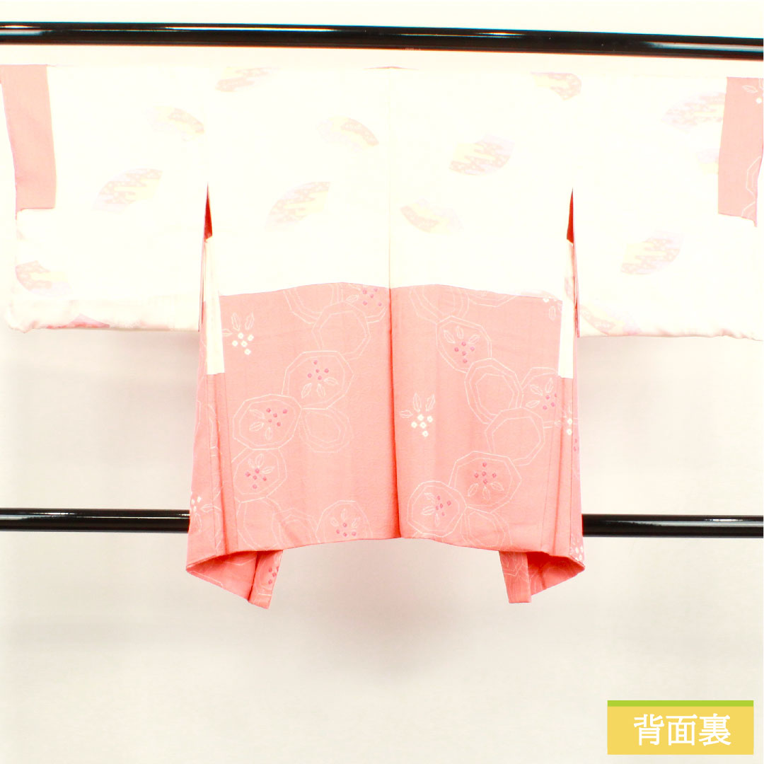 羽織 正絹 身丈62.5cm 裄丈63cm 珊瑚色（さんごいろ） 絞り 七宝 抽象模様 Sランク 袷 ピンク系 1117000912913