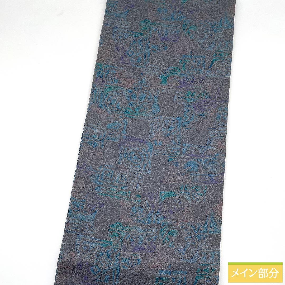 Fukuro Obi (Dyed Obi) in Grayish Grey, Dyed Obi with Geometric Pattern, Extra Long, Length 524cm, Pure Silk, S Rank, Full Length, Casual, Gray, 1123009892422