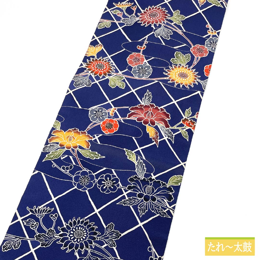 名古屋帯 紺瑠璃色（こんるりいろ） 型染 ちりめん地 斜め格子 帯丈364cm 正絹 Cランク 全通 カジュアル 紺系 1124007865318 名古屋仕立て