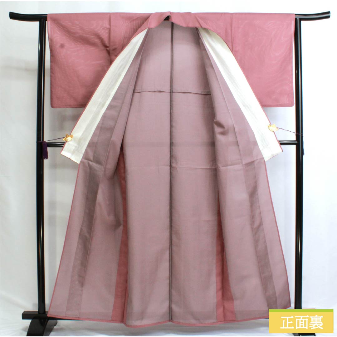 夏物 ポリエステル 色無地 Sランク 身丈160.5cm 裄丈63cm 積紅色（せきこういろ） 洗える着物 絽 ピンク系 1132002952413