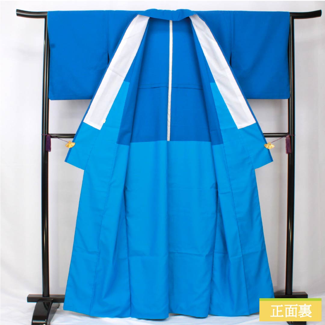 Solid-colored polyester kimono, length 163cm, sleeve length 64cm, gold and blue (kinpekishuiro) color, washable, unlined back, A rank, blue, product number 1114002153417