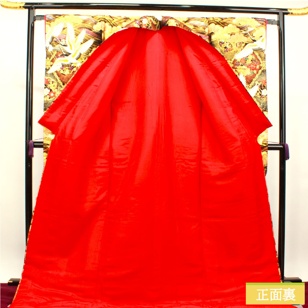 Colored uchikake, pure silk, length 190cm, sleeve length 65cm, Karaori, pine and crane, S rank, lined, black, 1110000722910