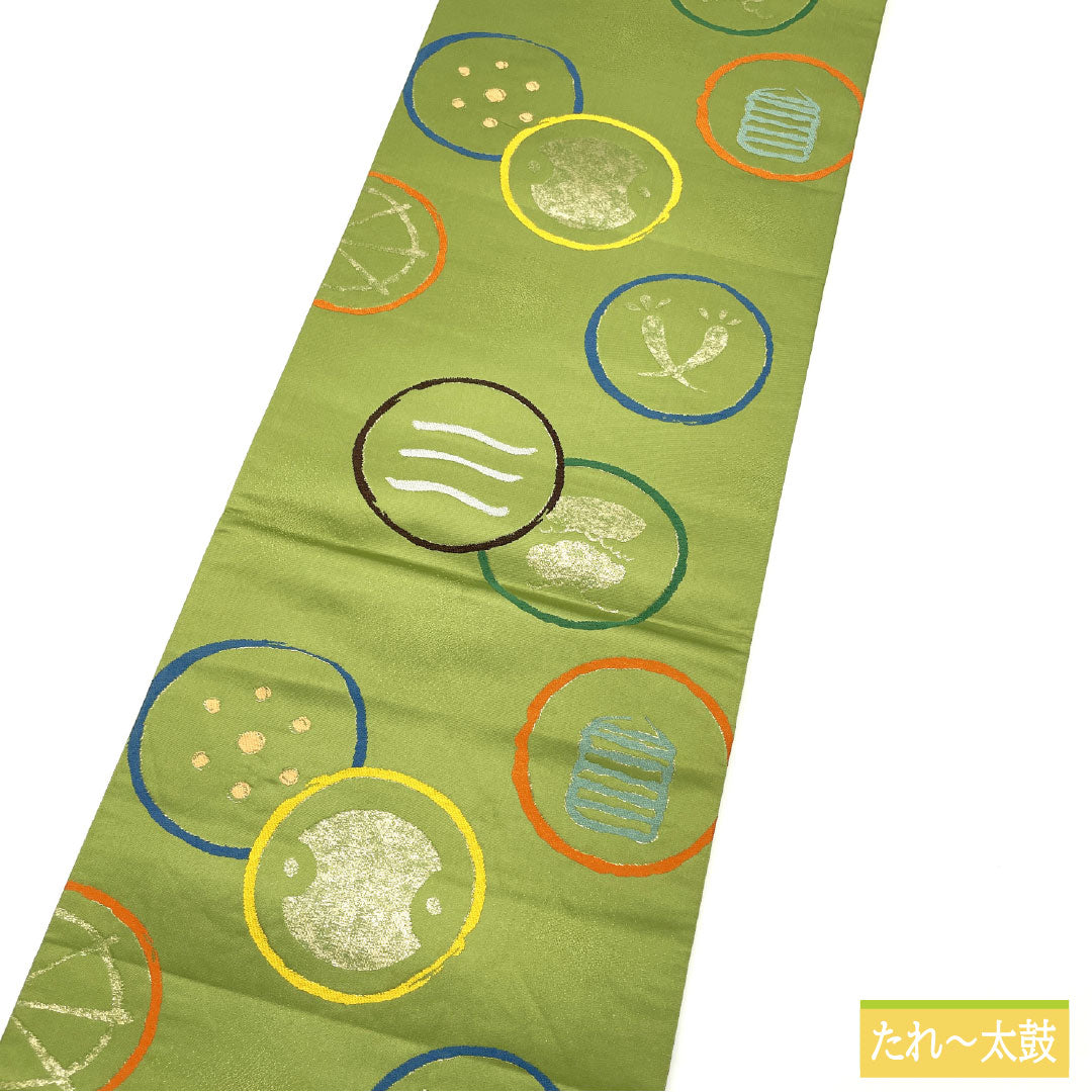 Fukuro Obi (sash), pure silk, grade A, willow brown, Nishijin weave, Shirayaen Oba, abstract pattern, length 434cm, six-fold, casual, green, 1123016593319