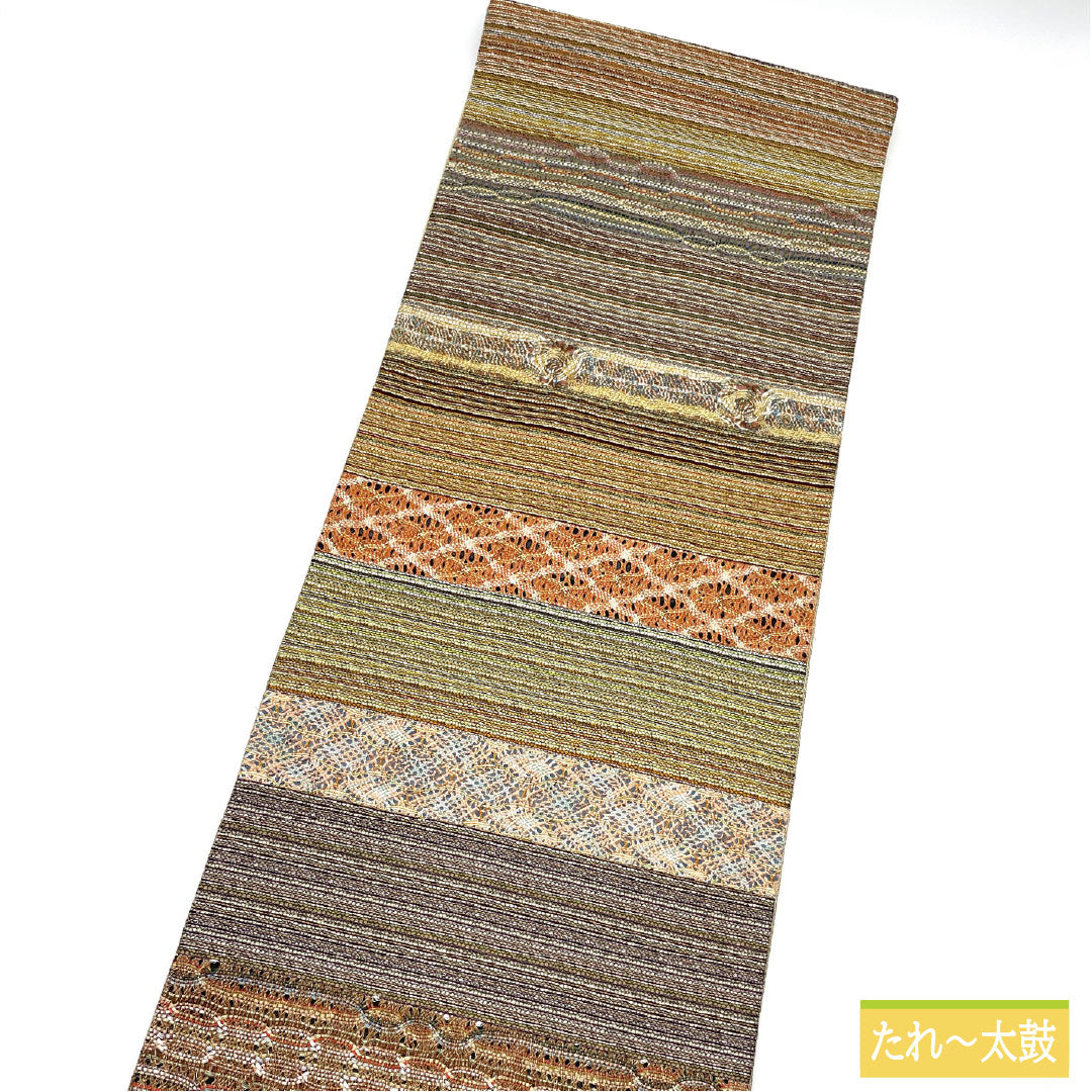 Fukuro Obi (sash), pure silk, A-rank, horizontal stripes, Nishijin-ori weave, length 468cm, six-fold, casual, gradient pattern, product number 1123016433499