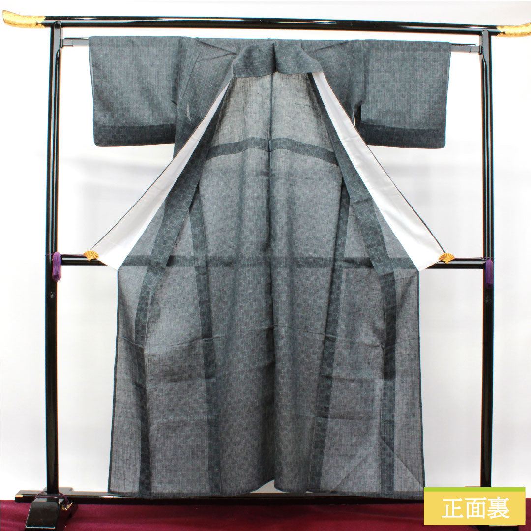 紬 正絹 身丈156cm 裄丈64cm  具墨色 幾何学模様 Sランク 紗 黒系 1116003112310