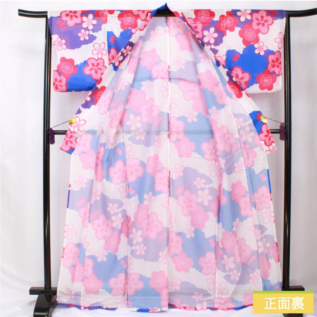 (Brand new, unused) Yukata (single-layer kimono) Polyester, Length 166cm, Sleeve Length 64cm, New Rank, White, Plum Blossom and Cloud Pattern, Product Number: 1118005681511