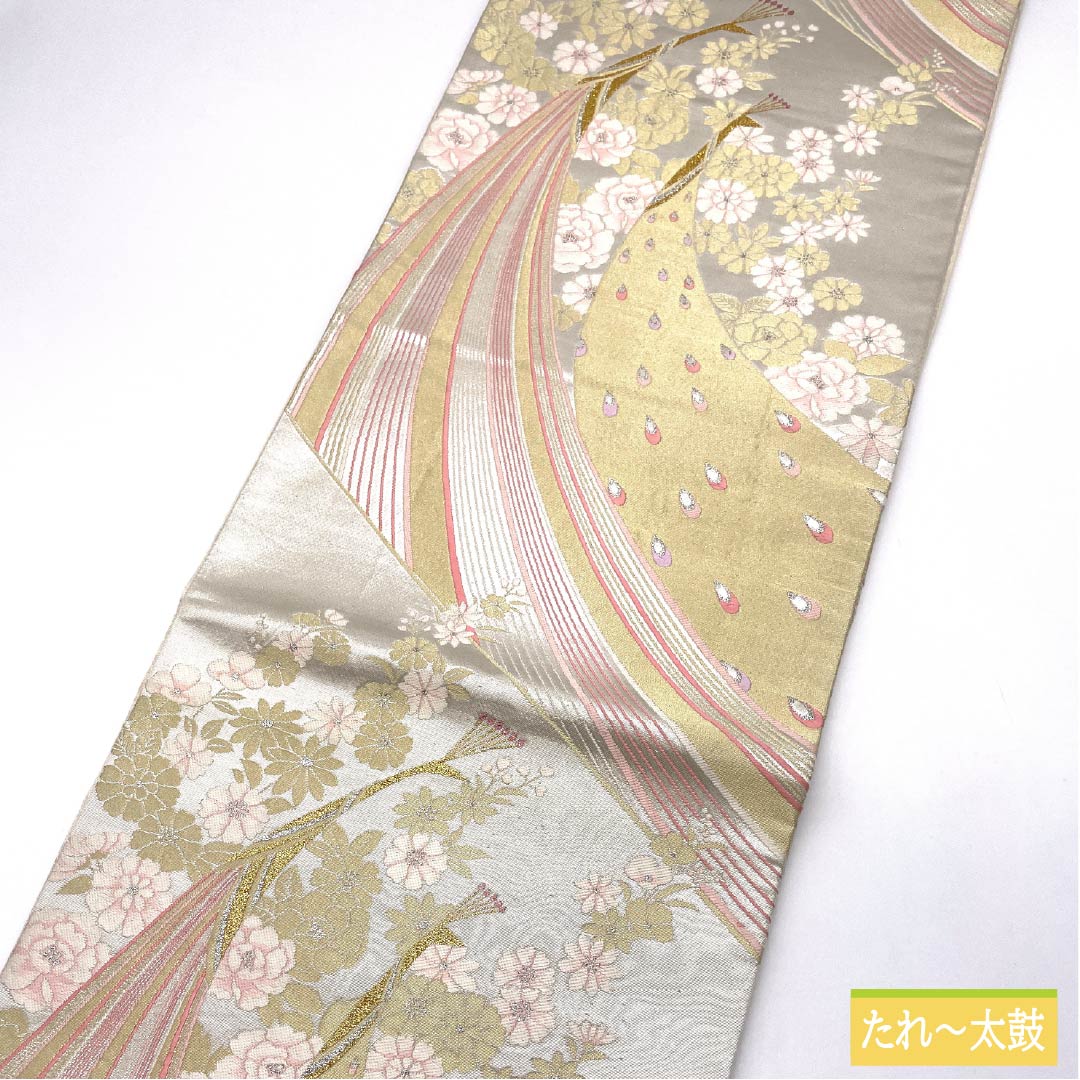 Pure silk fukuro obi for furisode, peacock and flower pattern, obi length 442cm, S rank, six-way, formal, silver, 1123013972322