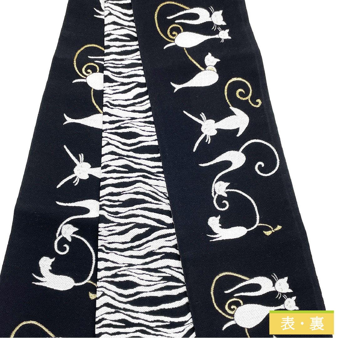 (Brand new, unused) Half-width Obi (sash) in pure silk, black, featuring a cat, abstract zebra, and other patterns. Reversible, full-length, 458cm long. Product code: 1125002271410