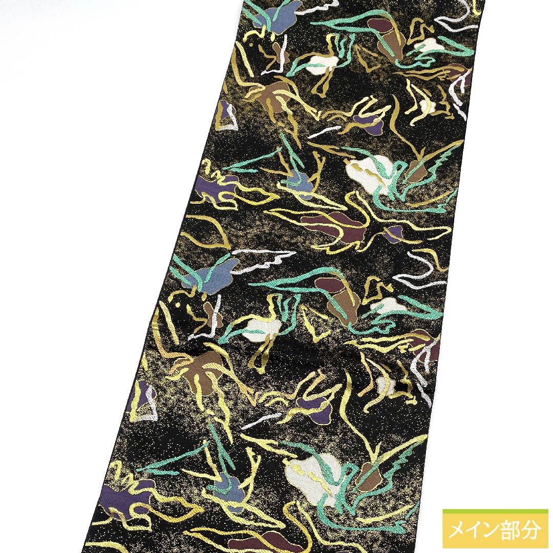 Black fukuro obi with abstract pattern, MODA CREOLE, obi length 430cm, pure silk, S rank, six-pass, semi-formal, black, 1123009912310
