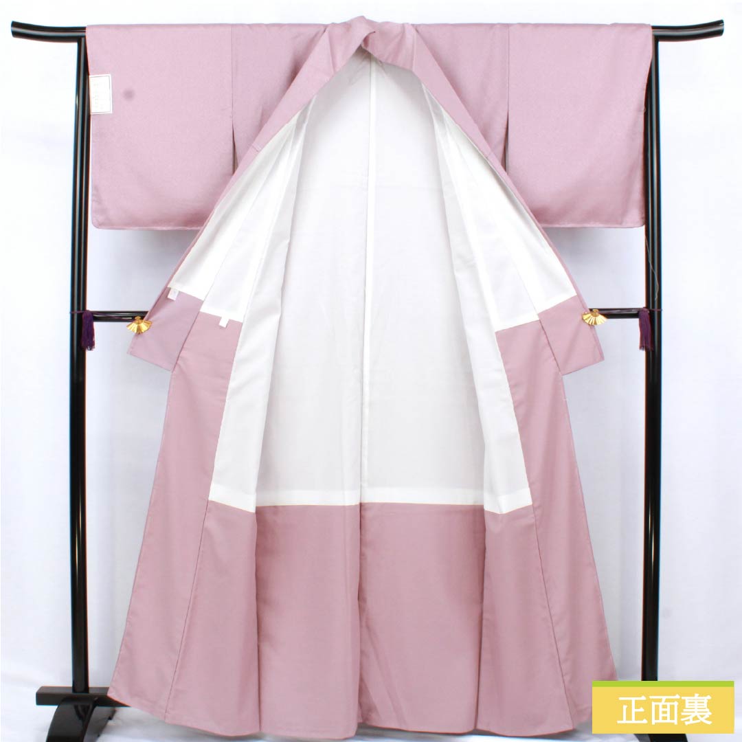 Solid-colored polyester kimono, S rank, length 158cm, sleeve length 65cm, pale purple (light purple) with abstract pattern and basting thread. Purple-based. Product number: 1114002272320