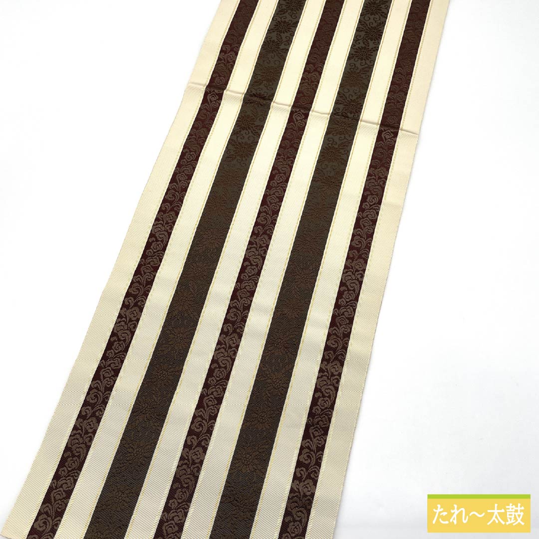 Nagoya Obi, Pure Silk, S-Rank, Off-White, Hakata-ori, Sennen Kobo, Akiko Suga, Length: 380cm, Full Length, Casual, Cream, 1124010462415, Pine Needle Pattern
