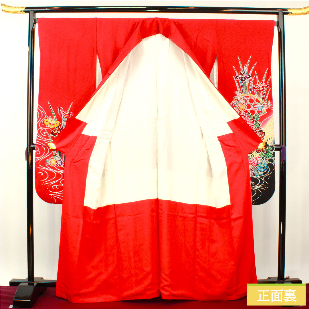 振袖 正絹 身丈164.5cm 裄丈68cm 袷 土耳古赤色（とるこあかいろ） 京紅型 吉祥文様 Sランク 赤系 1113002062412