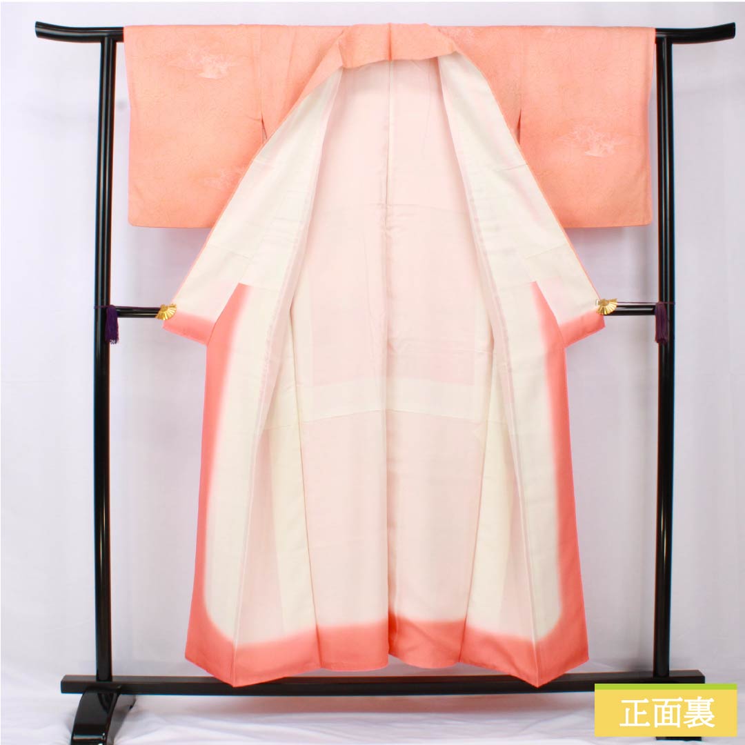 Komon Silk 150.5cm (59.3") 62cm (24.4") Lined Coral Pink Shaded Dye Abstract Flowers S Rank Pink 1115005472113