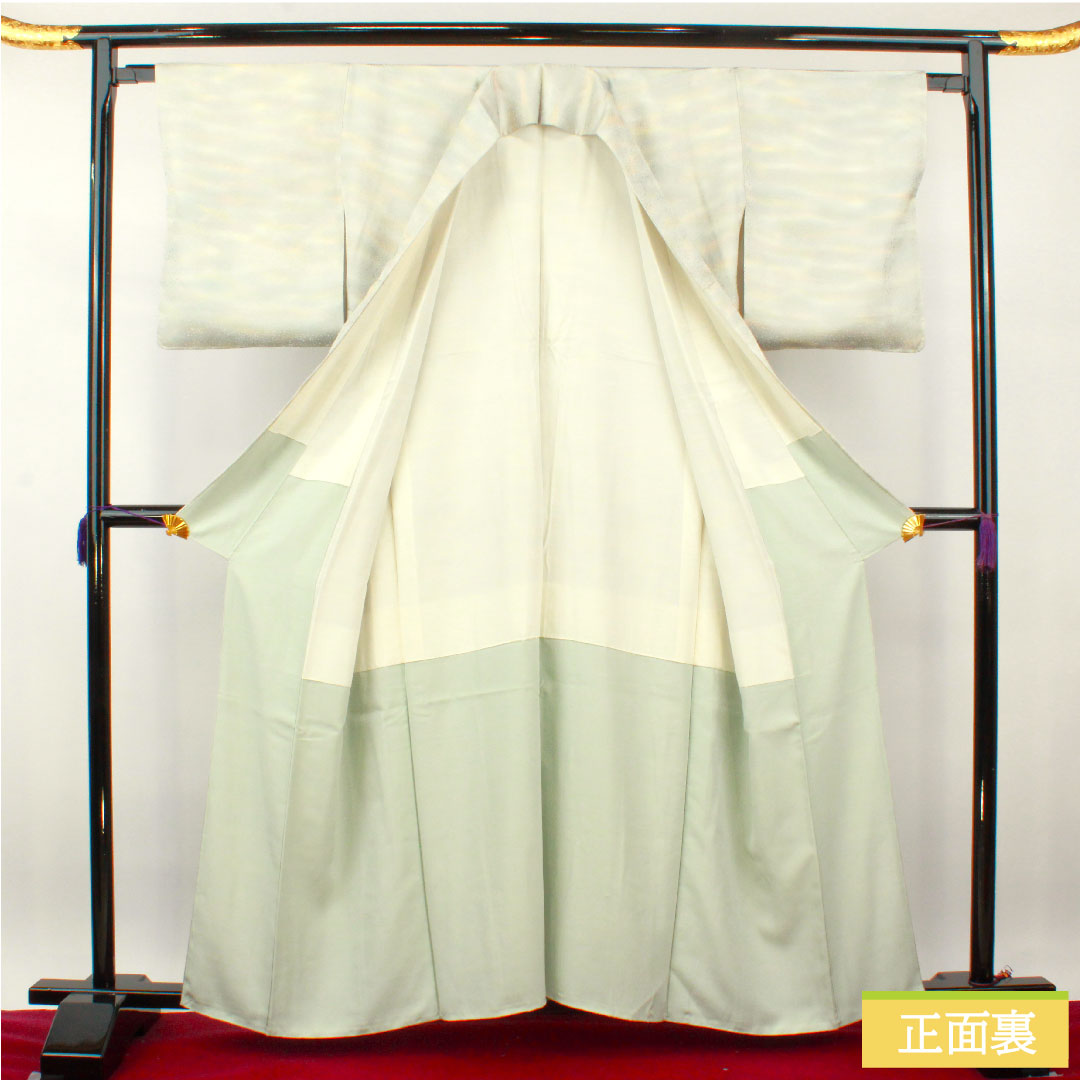 色無地 正絹 身丈159.5cm 裄丈64.5cm  ぼかし染 一つ紋 沢瀉 袷 Sランク グラデーション系 1114001332399
