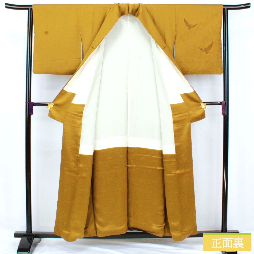 色無地 正絹 身丈155cm 裄丈63cm 宣徳色（せんとくいろ） 斉藤三才 三才鳥 袷 Aランク 黄系 1114001873323