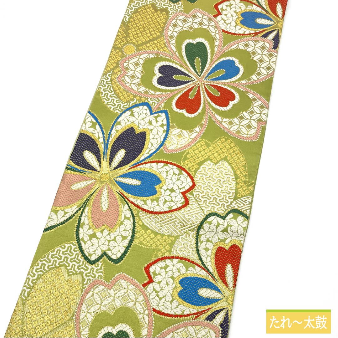 Fukuro Obi, Pure Silk, Wakanae-iro (Wakanae-iro), For Furisode, Cherry Blossom, Shippo, Sayagata, Obi Length 434cm, S Rank, Six-way, Formal, Green, 1123013662319