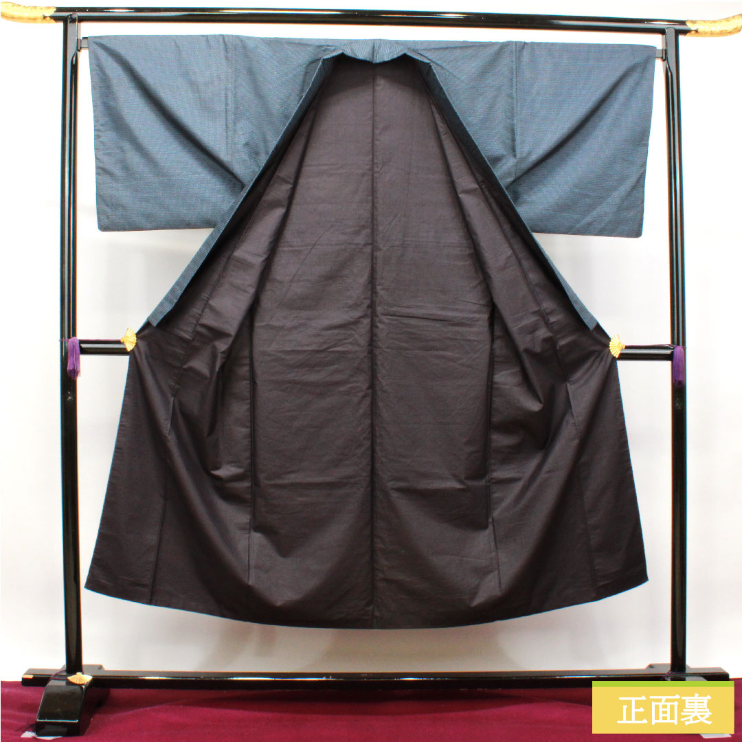Men's pure silk, length 145cm, sleeve length 69cm, Oshima Tsumugi 100 tortoiseshell pattern, S rank, lined, navy blue, 1119000732418