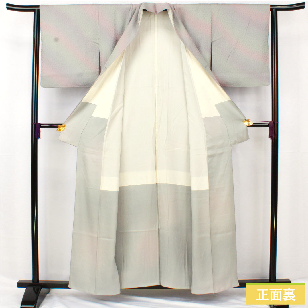 Komono Silk, Length 156.5cm, Sleeve-to-shoulder 63.5cm, Lined, Gradated Dye, Single Crest (Maru ni Dakimyoga), Rank A, Gradation Tone, 1115004783399