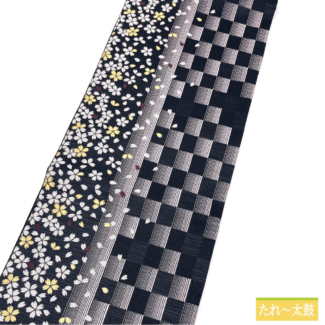 Pure silk obi with cherry blossom and checkered pattern, length 436cm, S rank, six-fold obi, semi-formal, black, 1123014452310