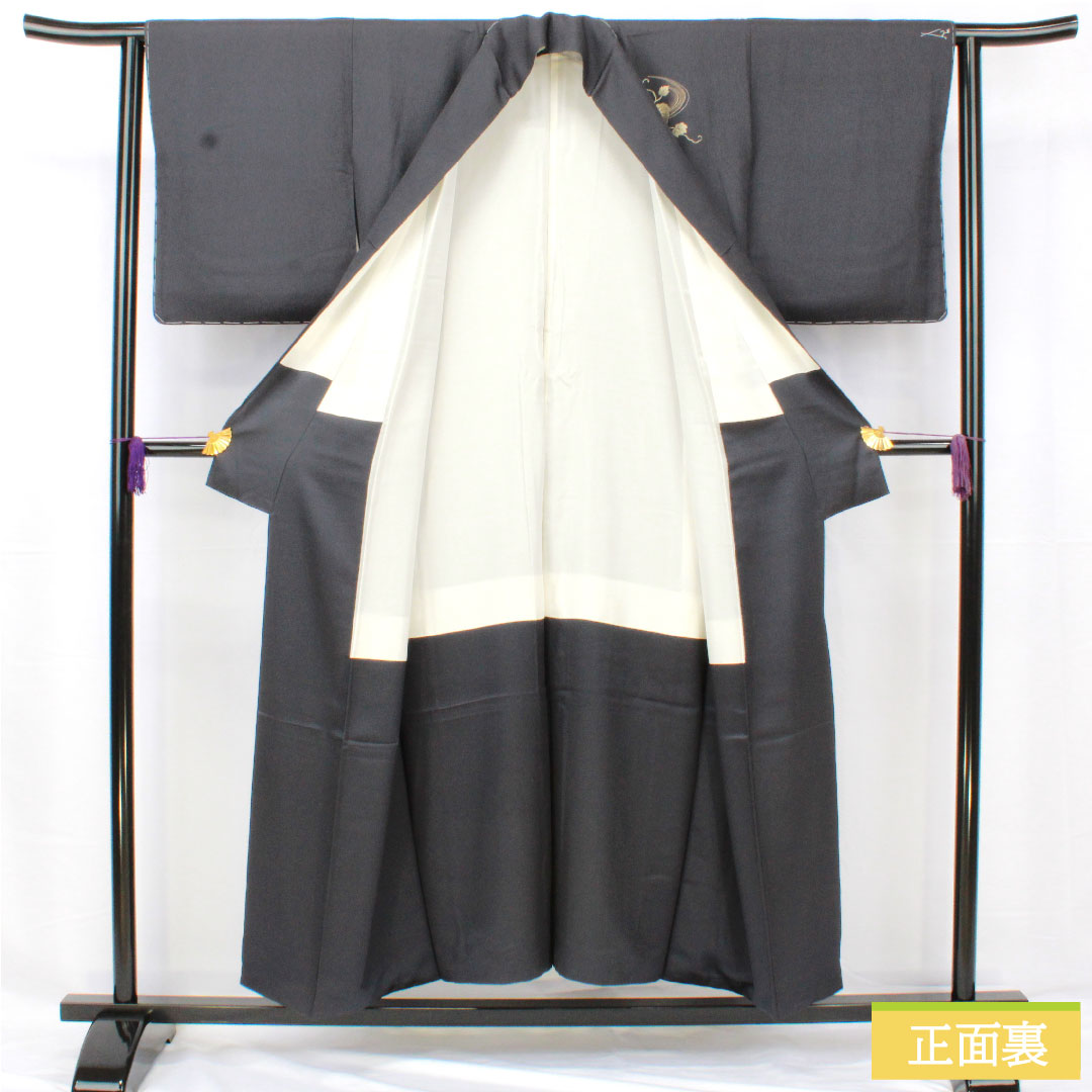 訪問着 正絹 袷 身丈150cm 裄丈62cm 黝色（ゆうしょく） 京友禅 鶴 草花模様 しつけ糸付き 未使用品 Sランク 黒系 1112005532110