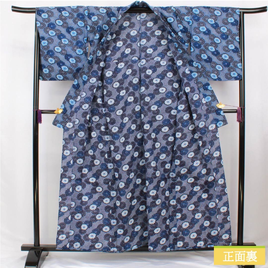 浴衣 木綿 身丈157cm 裄丈65cm Aランク 単衣 紺系 褐色（かちいろ） 菊 リップル 1118006473318