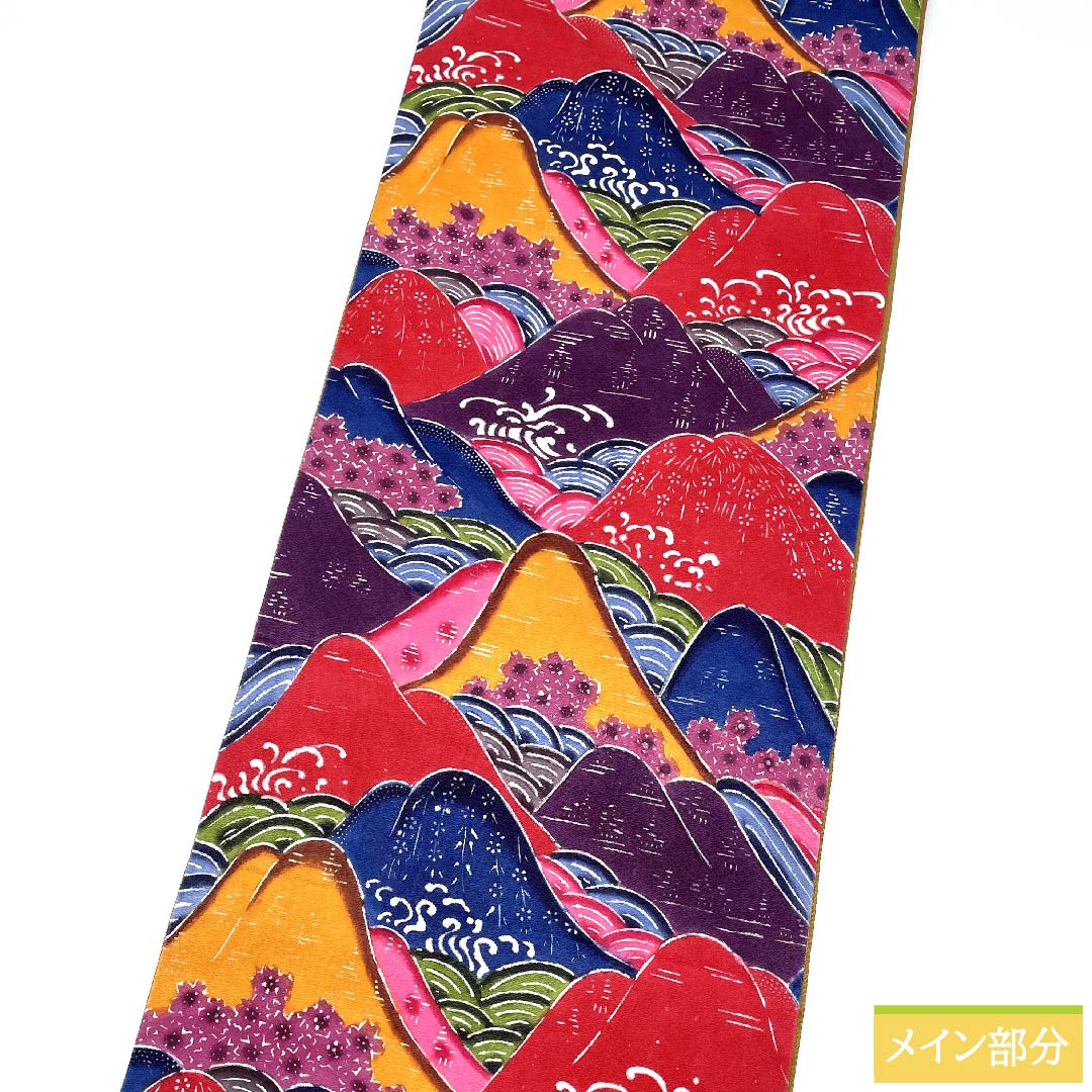Nagoya obi, Kyoto bag obi, gradation, stencil dyeing, Kyoto Bingata, Seigaiha, Toyama, obi length 410cm, pure silk, S rank, full length, casual, gradation style, 1124005732399, Kyoto bag