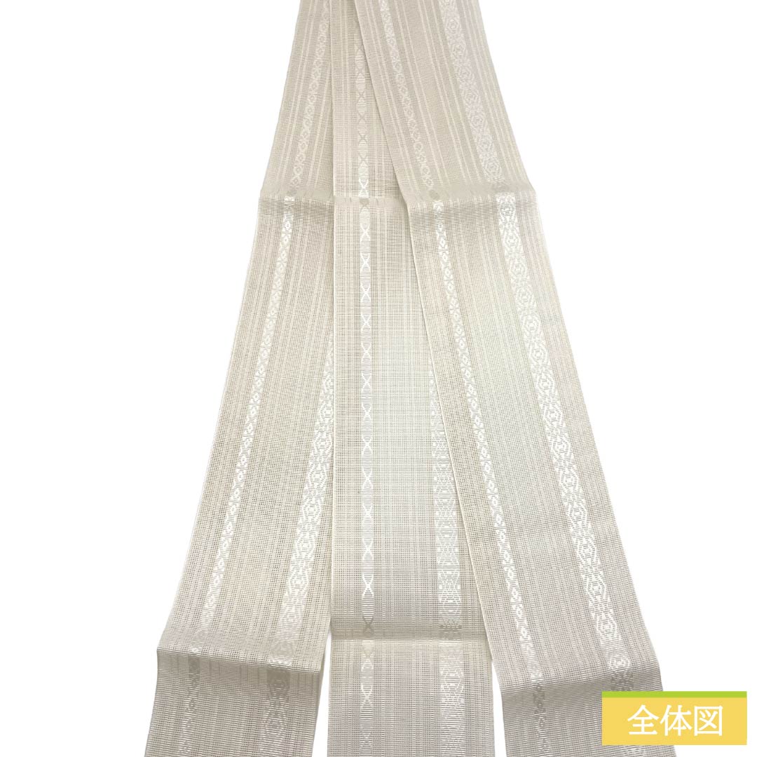 【未仕立】角帯 正絹 Sランク 生成り色（きなりいろ） 博多織 献上柄 紗 帯丈420cm 幅10cm 白系 1134000662911