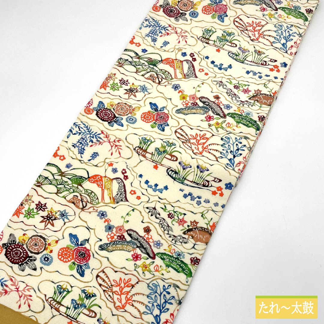 名古屋帯 生成り色（きなりいいろ） 京紅型 遠山 花模様 帯丈402cm 正絹 Aランク 全通 カジュアル クリーム系 1124008033415 名古屋仕立て