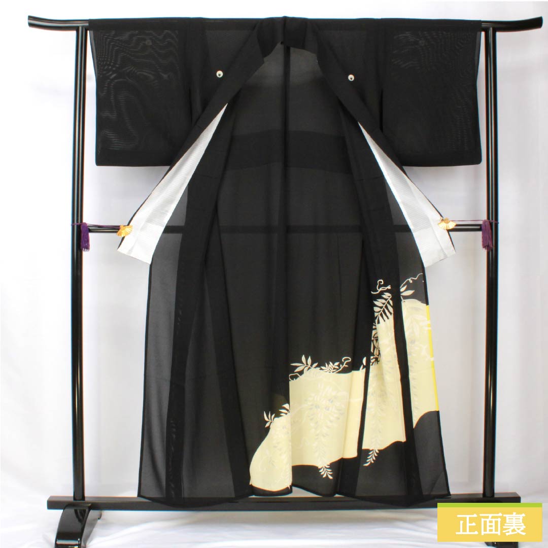 夏物 正絹 黒留袖 身丈153cm 裄丈62cm 京友禅 五つ紋 下り藤 藤 絽 Aランク 黒系 1132002103210