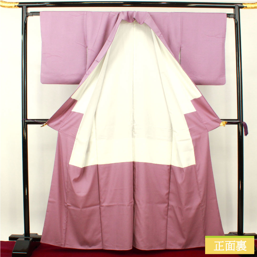 Plain color, polyester, length 163.5cm, sleeve length 64.5cm, half-colored, washable kimono, dew grass, lined, S rank, purple, 1114001212420