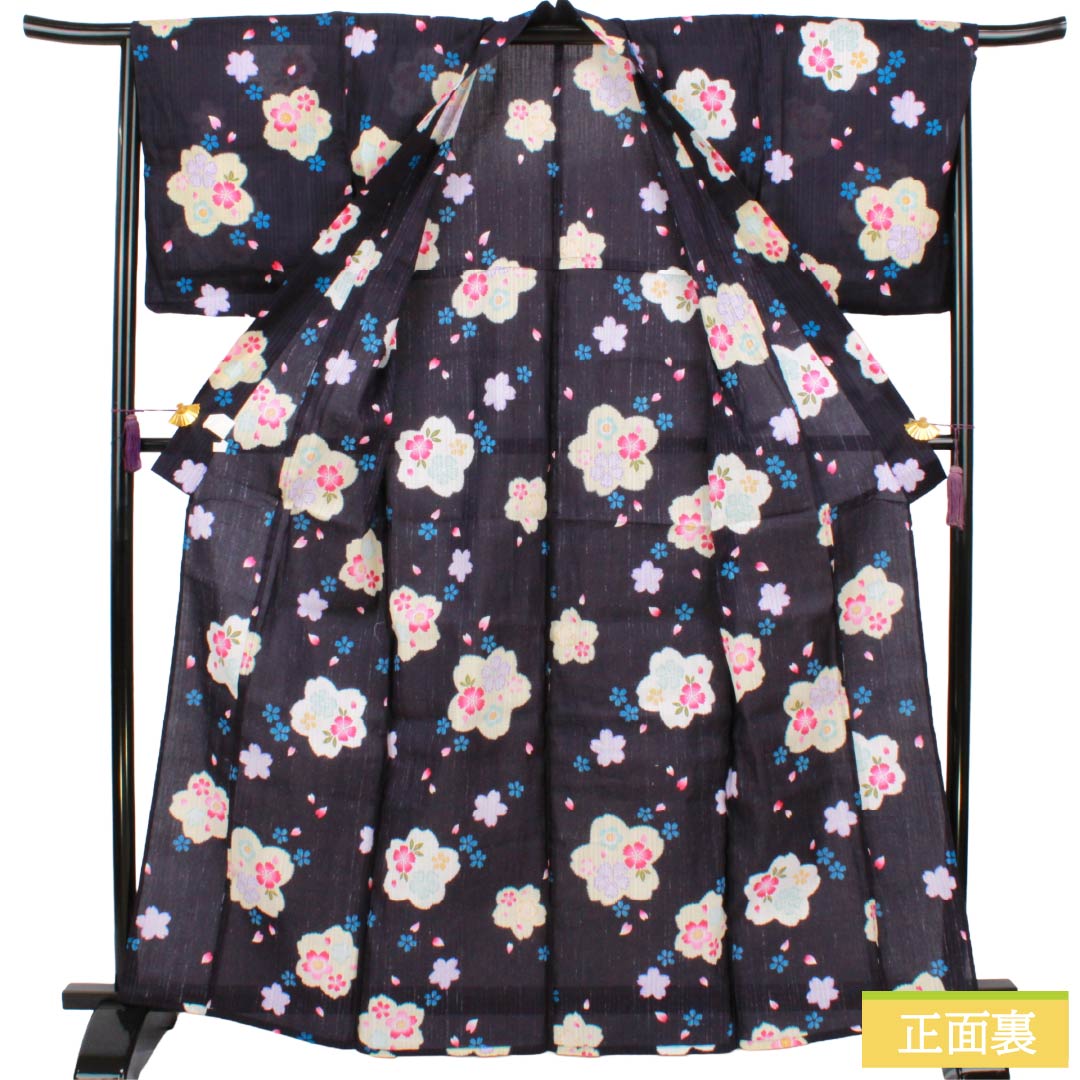 浴衣 木綿 Sランク 身丈165.5cm 裄丈67.5cm 褐色（かちいろ） 桜 型染 単衣 紫系 1118006972520