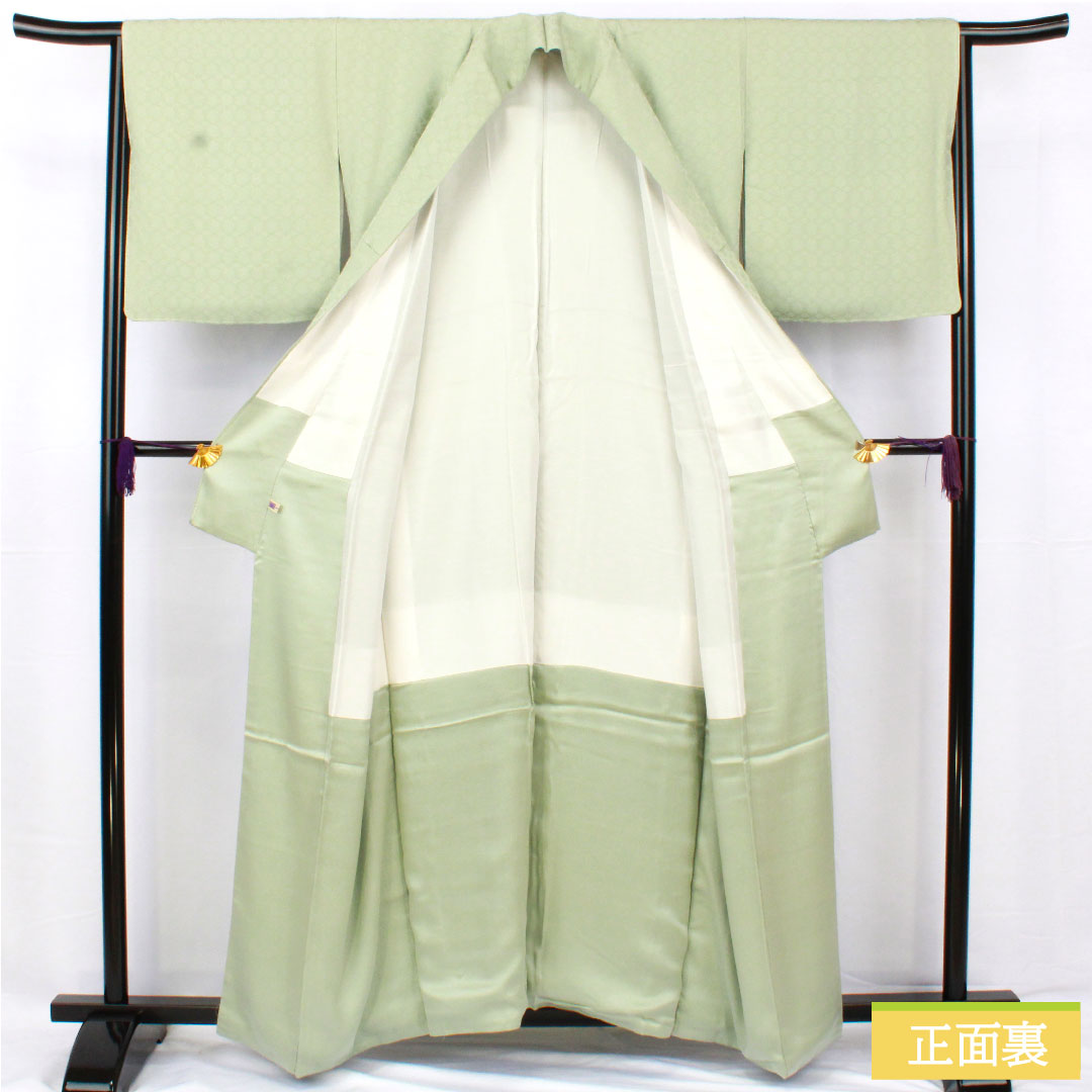 Plain color, pure silk, length 158cm, sleeve length 64.5cm, light green, one crest, four-layered, lined, S rank, green, 1114001662319