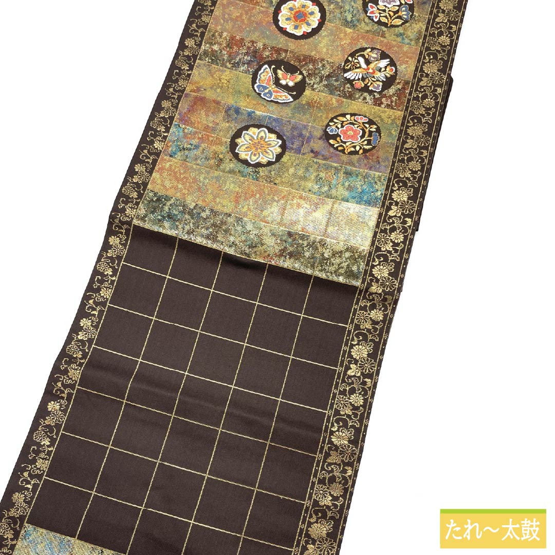 Nagoya Obi, Pure Silk, S-Rank, Plaid Pattern, Phoenix and Butterfly Design, Semi-Formal, Gradient, 347cm Long, 1124009502399, Nagoya Style