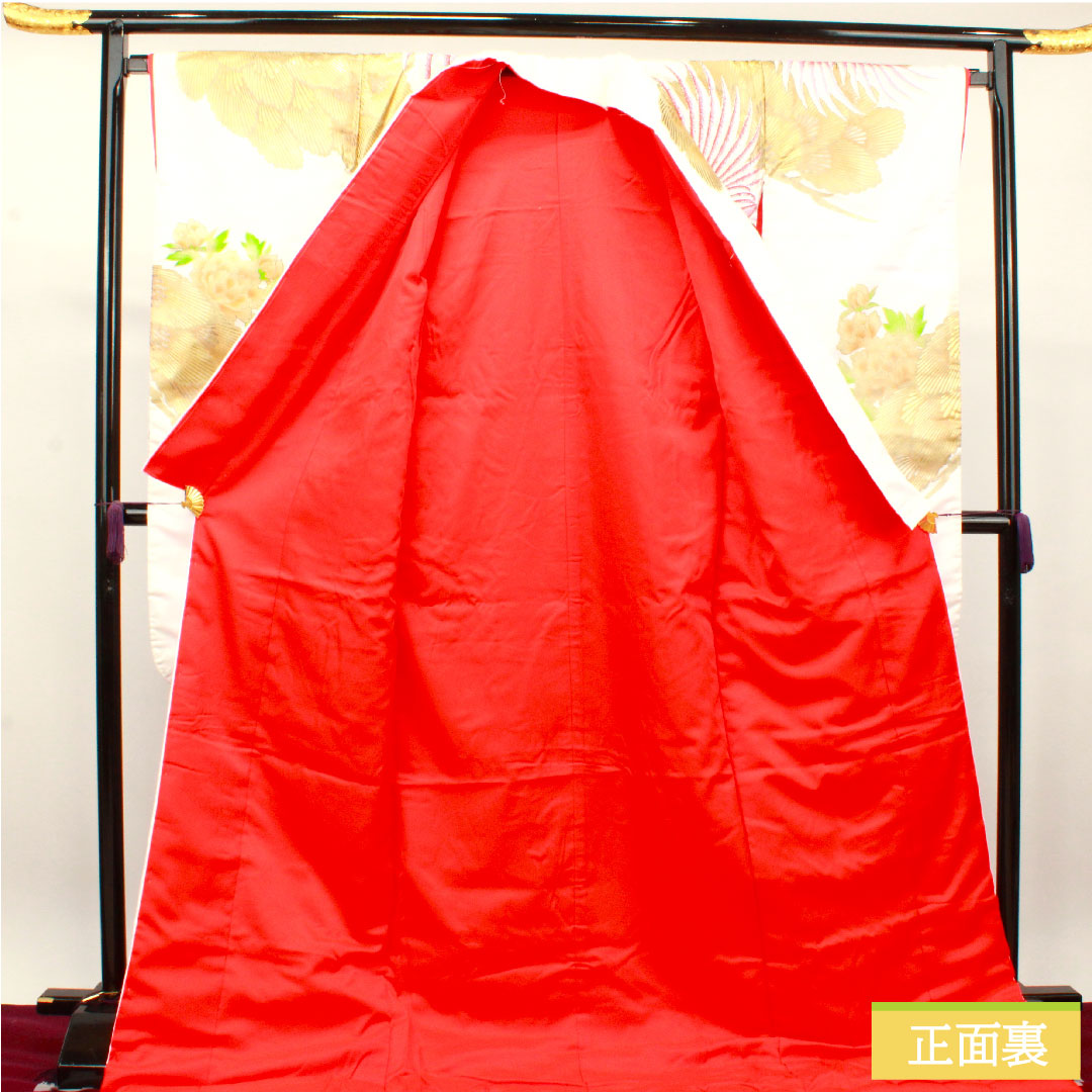 Colored uchikake, pure silk, length 191cm, sleeve length 65cm, Karaori, gold leaf finish, crane, B rank, lined, white, 1110000664911